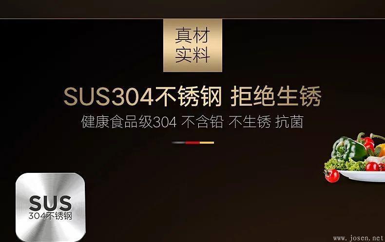 鋼印只是SUS304，沒有上圖的食品接觸用的字樣.jpeg