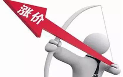 廢鋼報復性上漲？一百多家鋼廠上漲！廢鋼吃肉行情有多久？