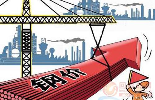 聚焦鋼市|庫存再降192萬噸！限產傳聞滿天飛！廢鋼止跌反彈！鋼材價格要漲了！